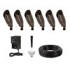 6-Piece LED Spot Light Landscape Lighting Kit with MR16 Bulbs & 60W Transformer - 2700K/3000K/4000K/6500K