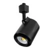 10W LED Track Head - 980 Lumens - 60-Degree Beam - 4000K Natural White - Black Finish - Halo Track Compatible