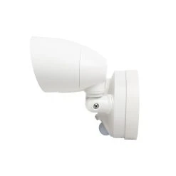 20W LED Motion Sensor Security Light - 1800 Lumens, Adjustable 2-Head, 4000K Natural White, White Finish 17 20W LED Motion Sensor Security Light - 1800 Lumens, Adjustable 2-Head, 4000K Natural White, White Finish -Nebo Sales Store masl 40k20w fwh1 profile